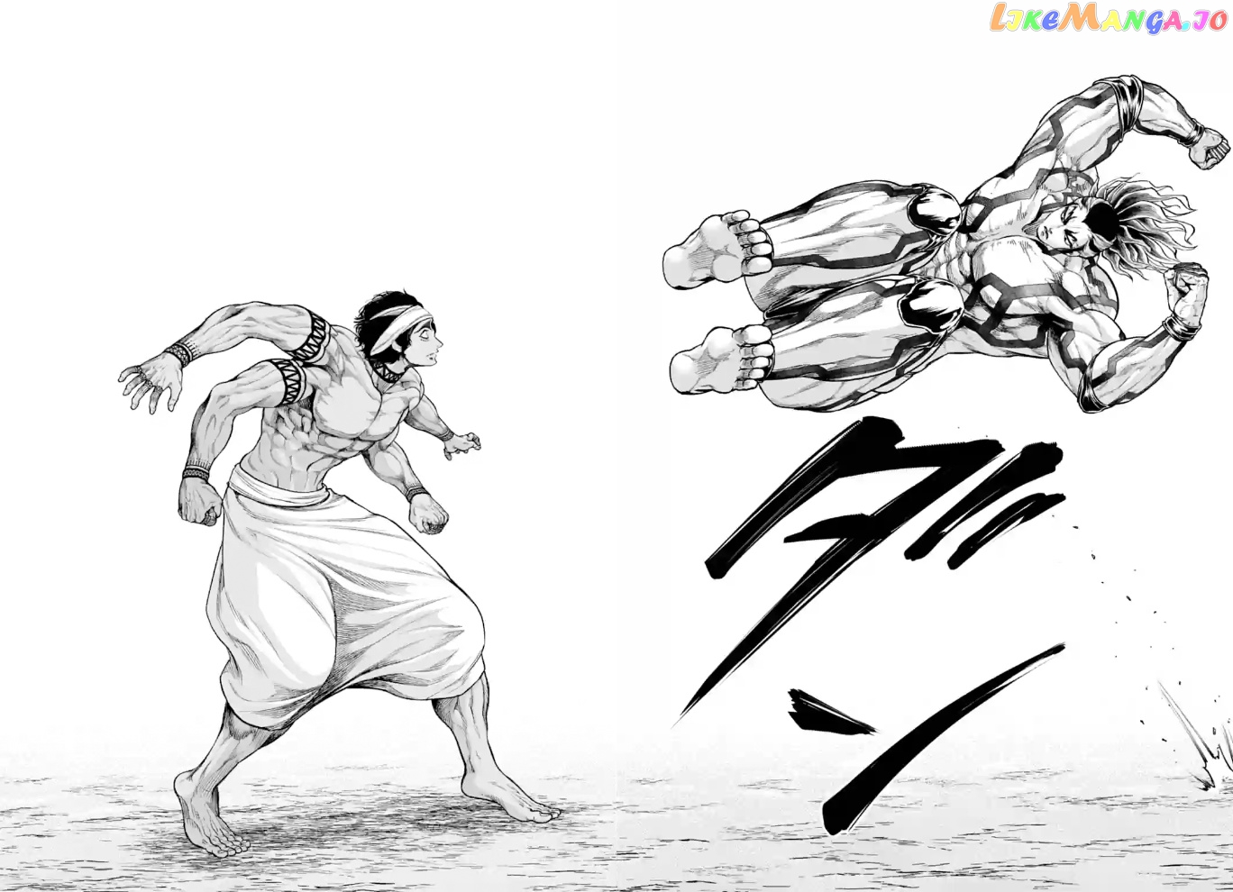 Record Of Ragnarok, Chapter 32 image 12